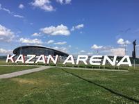 Fußballstadion Kazan