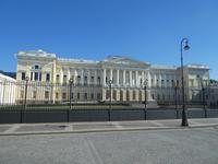 Russisches Museum