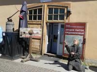 Wassiljewskij- Insel