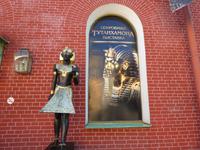 Ausstellung auf der Wassiljewskij- Insel