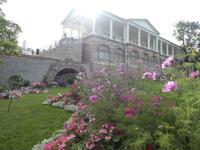 Park des Katharinen Palastes