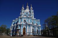 Das Smolny-Kloster