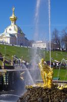 die Samson-Fontäne der Großen Kaskade