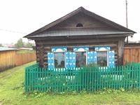 Byngy Dorf der Altgläubigen