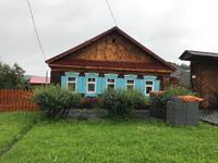 Byngy Dorf der Altgläubigen