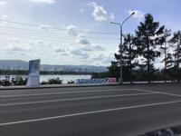 Krasnojarsk 