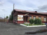 Völkerkundemuseum Ust-Orda