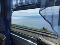 Baikalbahn