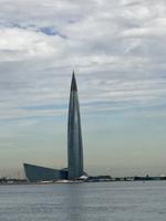 St. Petersburg: Der Gaspromturm