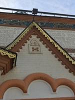 Moskau: Eingang zur Tretjakow-Galerie