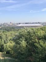Moskau: Blick von den Sperlingsbergen auf das Luschniki-Stadion