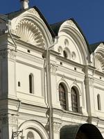 Moskau: Auf dem Schlossplatz im Kreml