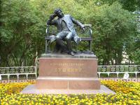 Puschkin-Denkmal 