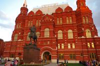 das Historische Museum in Moskau