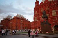 das Historische Museum in Moskau