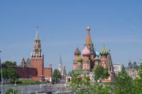 Blick auf den Kreml vom Park Sarjadje