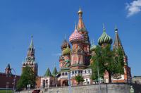 die Basilius-Kathedrale