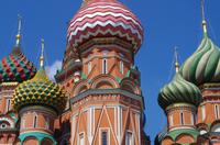 die Basilius-Kathedrale