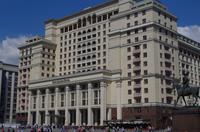 Four Seasons Hotel am Kreml