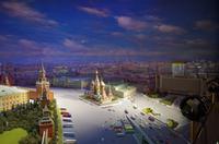 altes Moskau im ehemaligen Hotel Ukraine