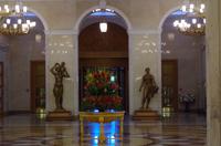 das ehemalige Hotel Ukraine