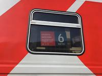 Moskau - Kasan Wagen 6