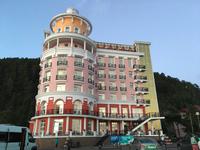 Hotel Mayak Listwjanka