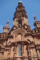 der Glockenturm der Offenbarungskathedrale in Kasan