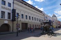 Baumana-Strasse in Kasan