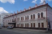 alte Kaufmannshäuser in Kasan