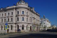 auf dem Weg zum Kreml