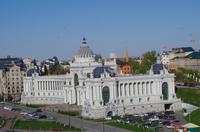 das Ministerium für die Landwirtschaft der Republik Tatarstan