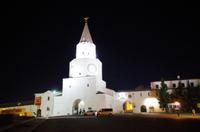 Kasaner Kreml bei Nacht