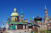 der Tempel aller Religionen in Kasan