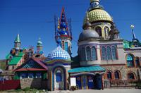 der Tempel aller Religionen in Kasan