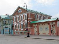 Kasan, tatarisches Viertel