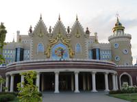 Kasan, Kindertheather