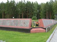 Jekaterienburg, Denkmal für die Opfer der stalinistischen repressionen