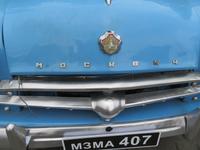 Novosibirsk, Eisenbahnmuseum