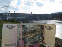 Krasnojarsker Wasserkraftwerk