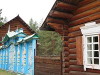 Ethmologisches Museum der Völker am Baikal