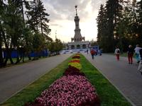 Moskau, Flusshafen Gebäude