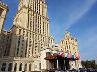 Moskau, Hotel Ukraine