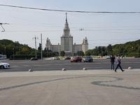 Moskau, Lomonossov Universität