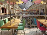 Moskau, Kaufhaus GUM