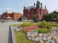Moskau, Historisches Museum
