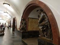 Moskau, Metro Station Ploshatsch Revoluziy