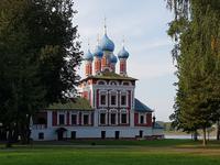 Wolga Kreuzfahrt, Uglitsch, Dimitri Blutskirche
