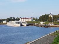 Wolga Kreuzfahrt, Uglitsch