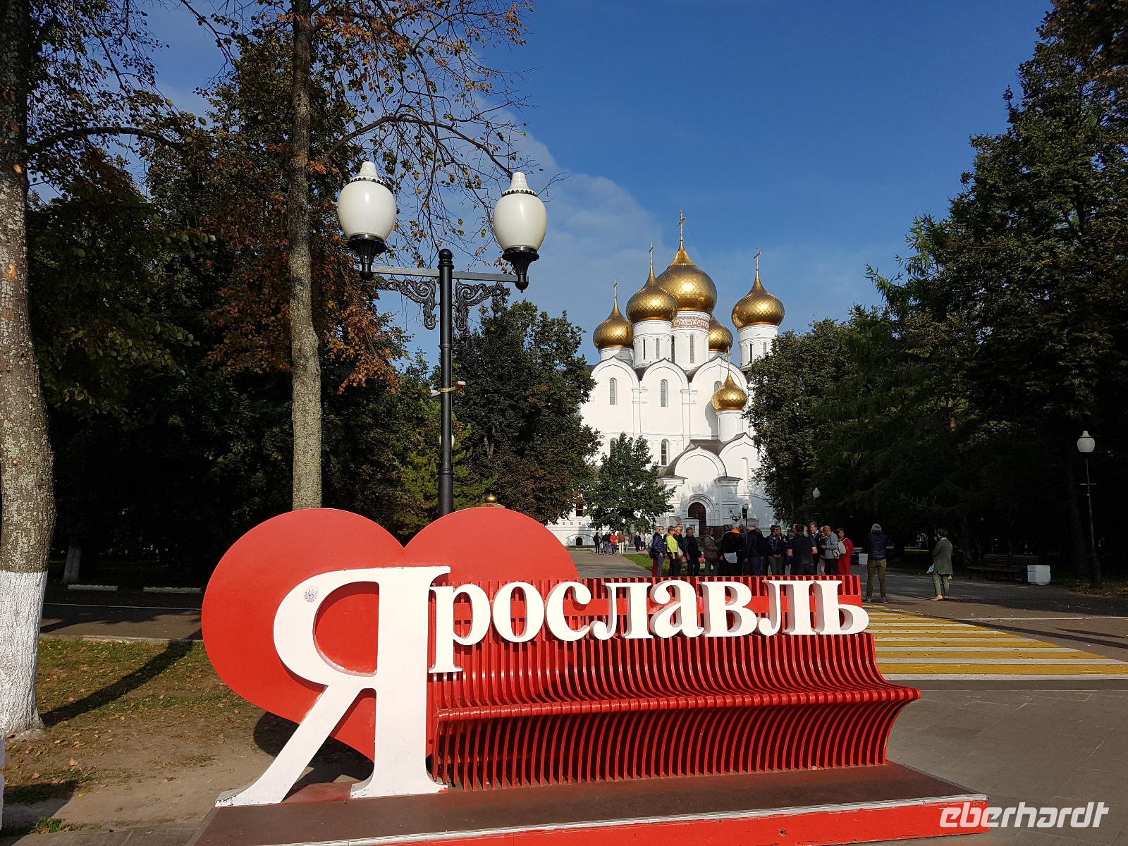 Wolga Kreuzfahrt, Jaroslawl